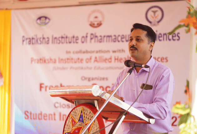 Pratiksha Institute of Allied Health Sciences Guwahati Freshers photo 6