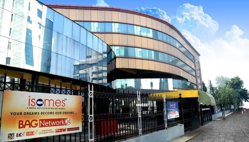 ISOMES Noida Infrastructure photo 54