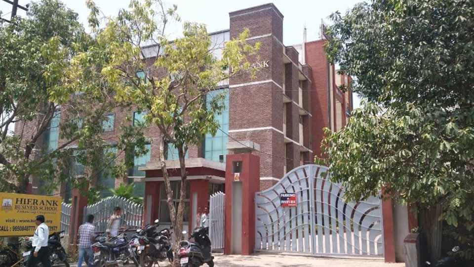 HIERANK Business School Powered by Sunstone Noida Campus photo 6