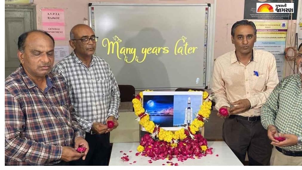 AV Parekh Technical Institute Rajkot Events photo 1