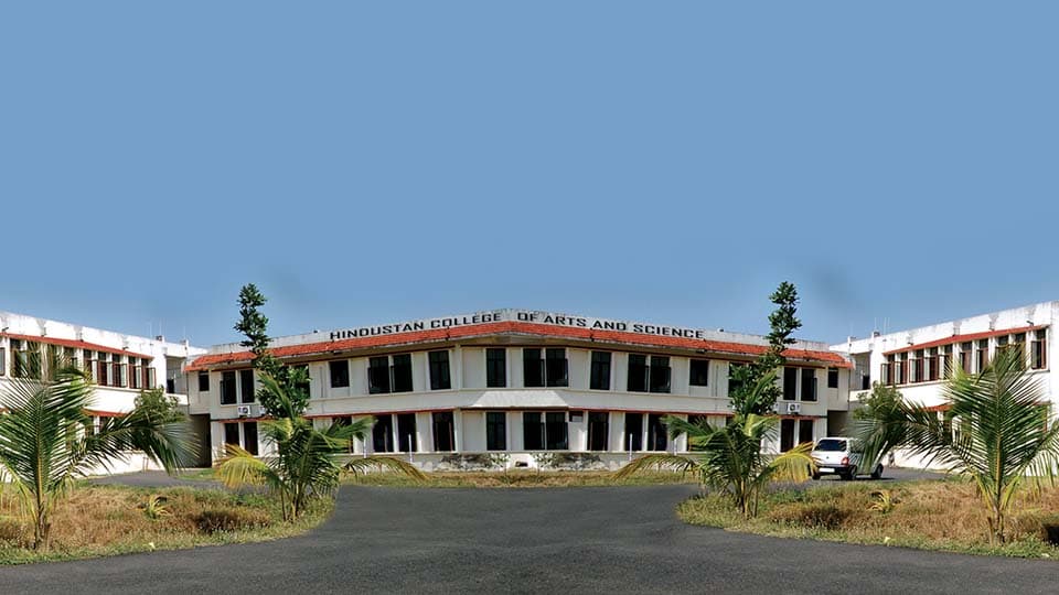 Hindustan College of Arts & Science powered by Sunstone Chennai hostel photo 1