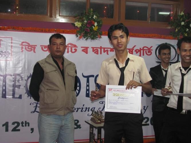 Guwahati Institute of Technology Infrastructure photo 22