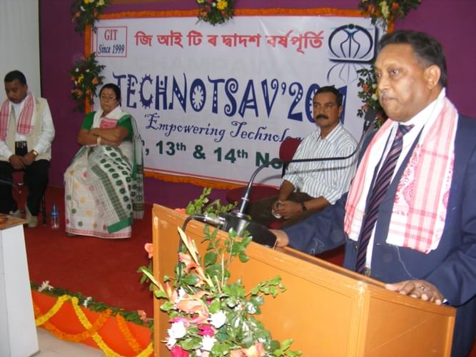 Guwahati Institute of Technology Infrastructure photo 49