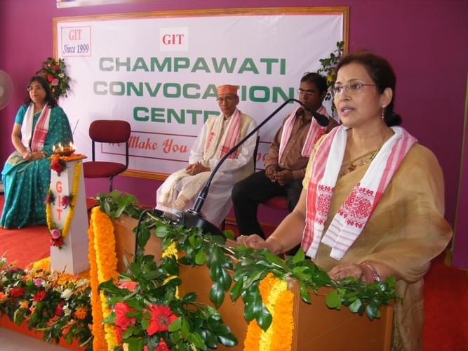 Guwahati Institute of Technology Infrastructure photo 48