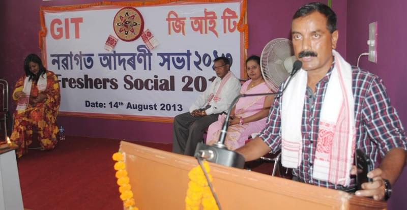 Guwahati Institute of Technology Infrastructure photo 42