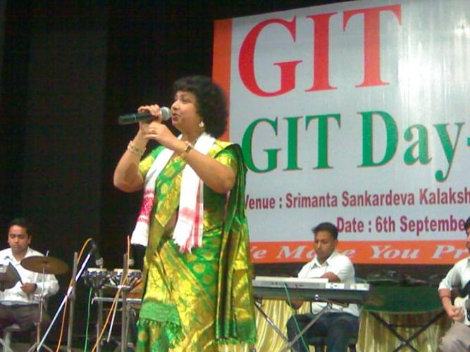 Guwahati Institute of Technology Infrastructure photo 55