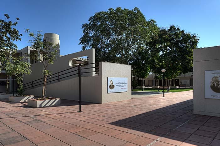 School of Management PDEU PDEU Infrastructure photo 8