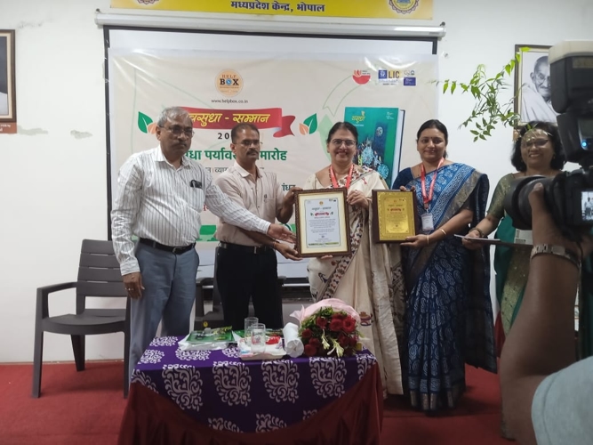 Career College Bhopal Events photo 9