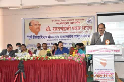 Shankarrao Ursal College of Pharmaceutical Sciences & Research Center Pune Some Moments photo 5