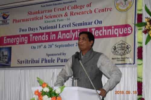 Shankarrao Ursal College of Pharmaceutical Sciences & Research Center Pune Some Moments photo 6