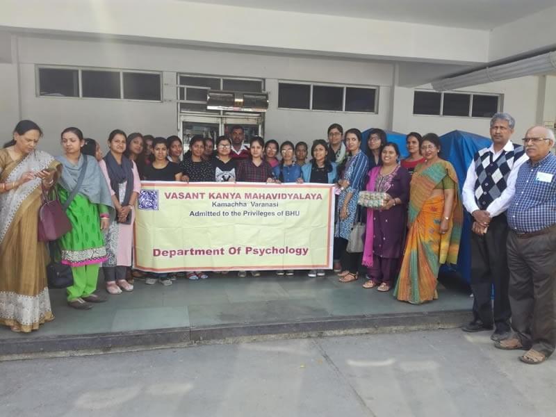 Vasant Kanya Mahavidyalaya Varanasi Educational Tour photo 10