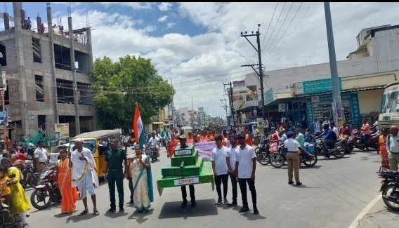 Excel Siddha Medical College & Research Centre Namakkal Event photo 7