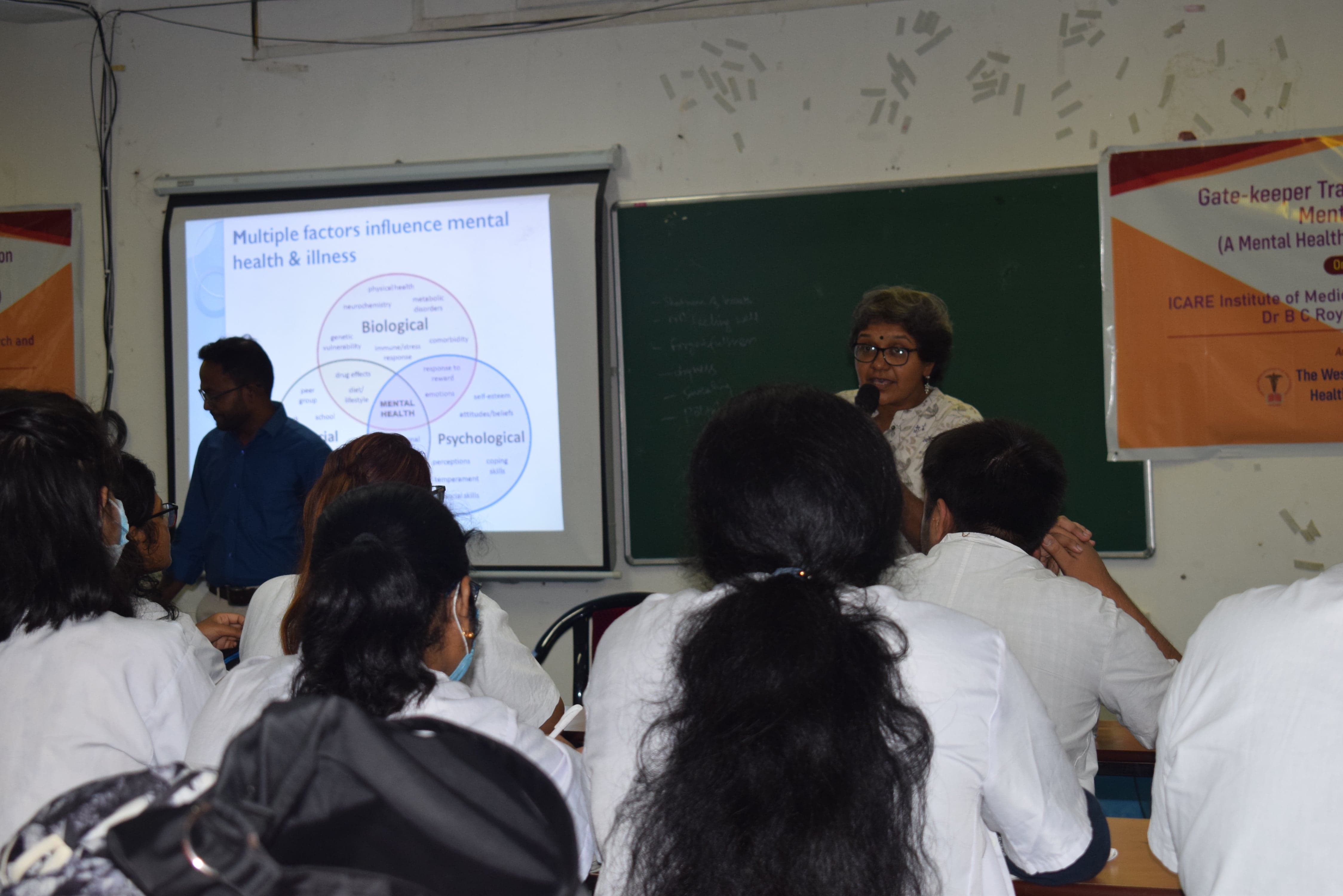 ICARE Institute Of Medical Sciences And Research Haldia Events photo 6