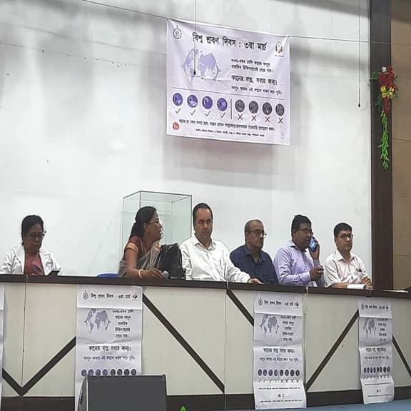 Barasat Government Medical College & Hospital Some Moments photo 26