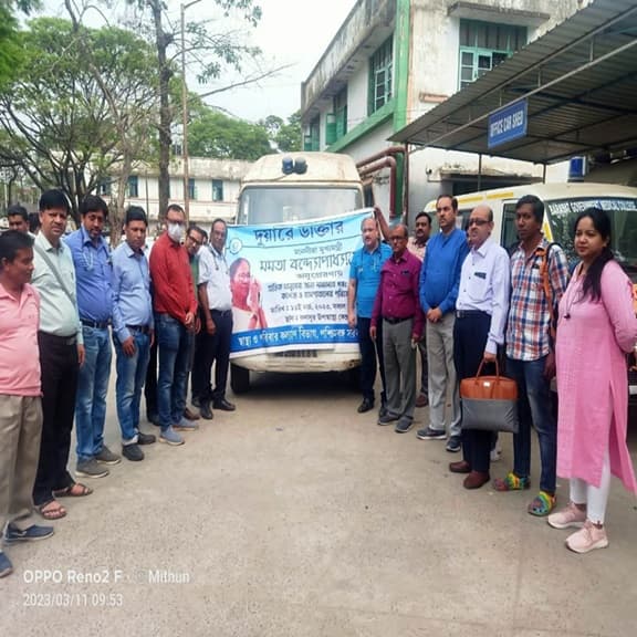 Barasat Government Medical College & Hospital Some Moments photo 27