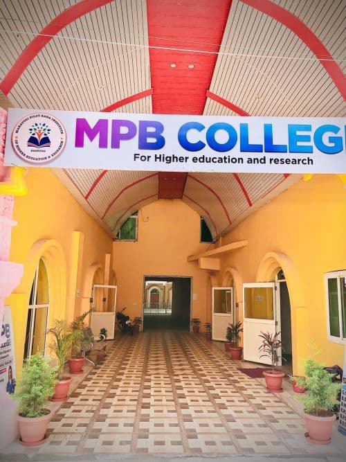 Mahayogi Pilot Baba Institute of Higher Education and Research Nainital Infrastructure photo 17