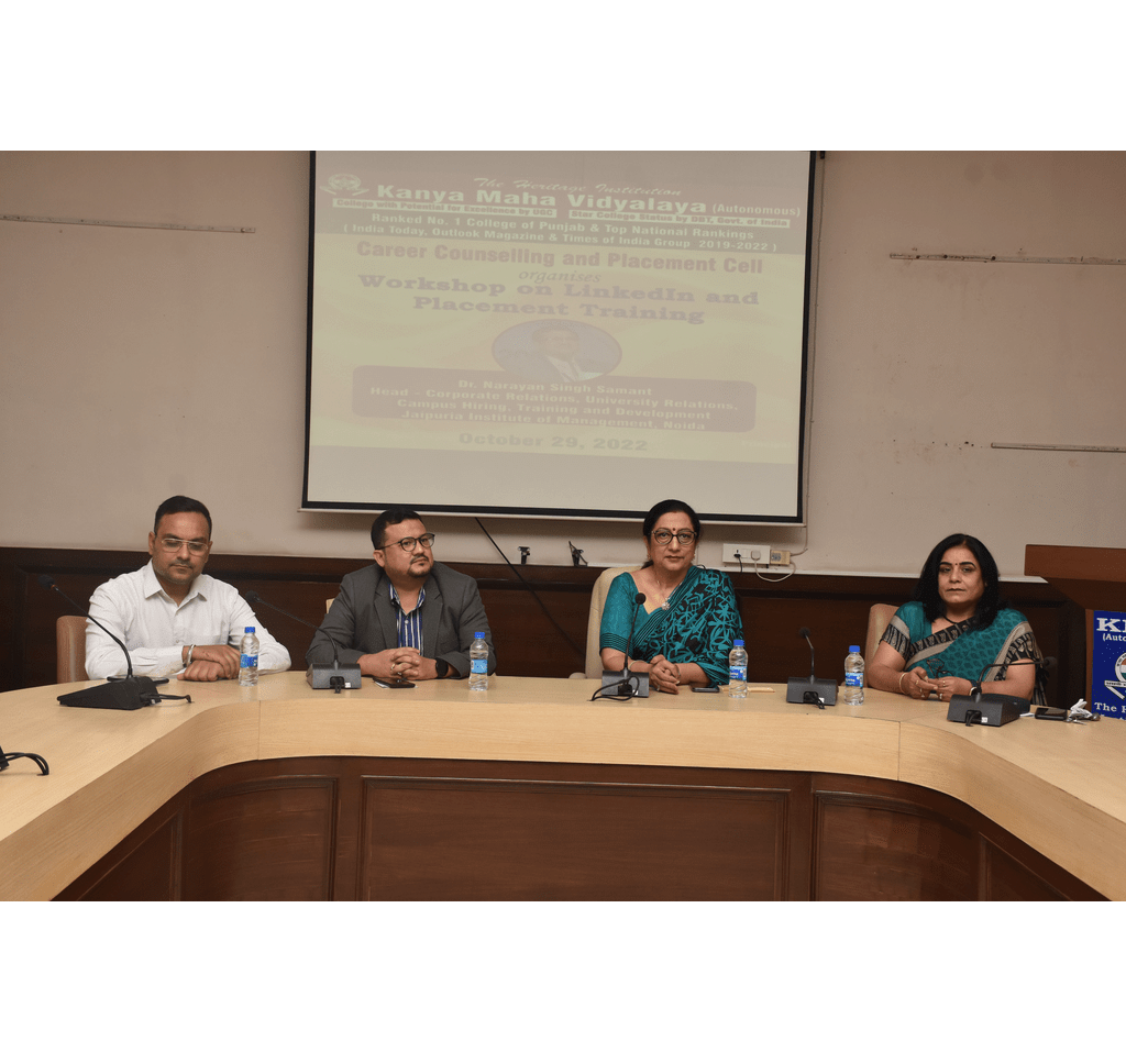 Kanya Mahavidyalaya Jalandhar Extra Curriculars photo 13