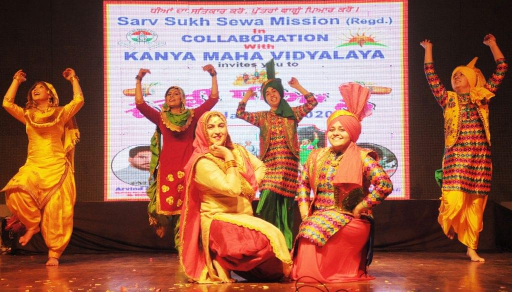 Kanya Mahavidyalaya Jalandhar Extra Curriculars photo 26