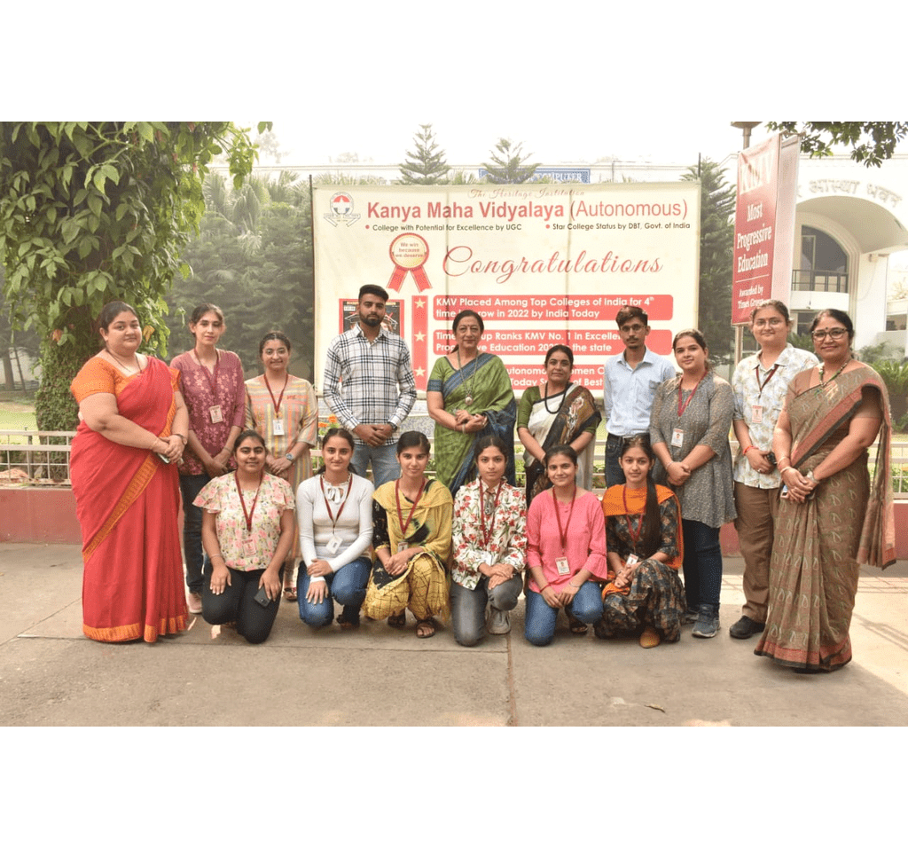 Kanya Mahavidyalaya Jalandhar Extra Curriculars photo 41