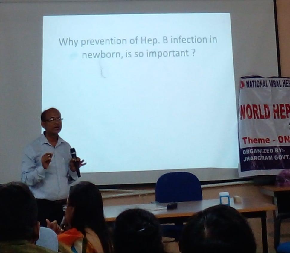 Jhargram Government Medical College Facilities photo 6