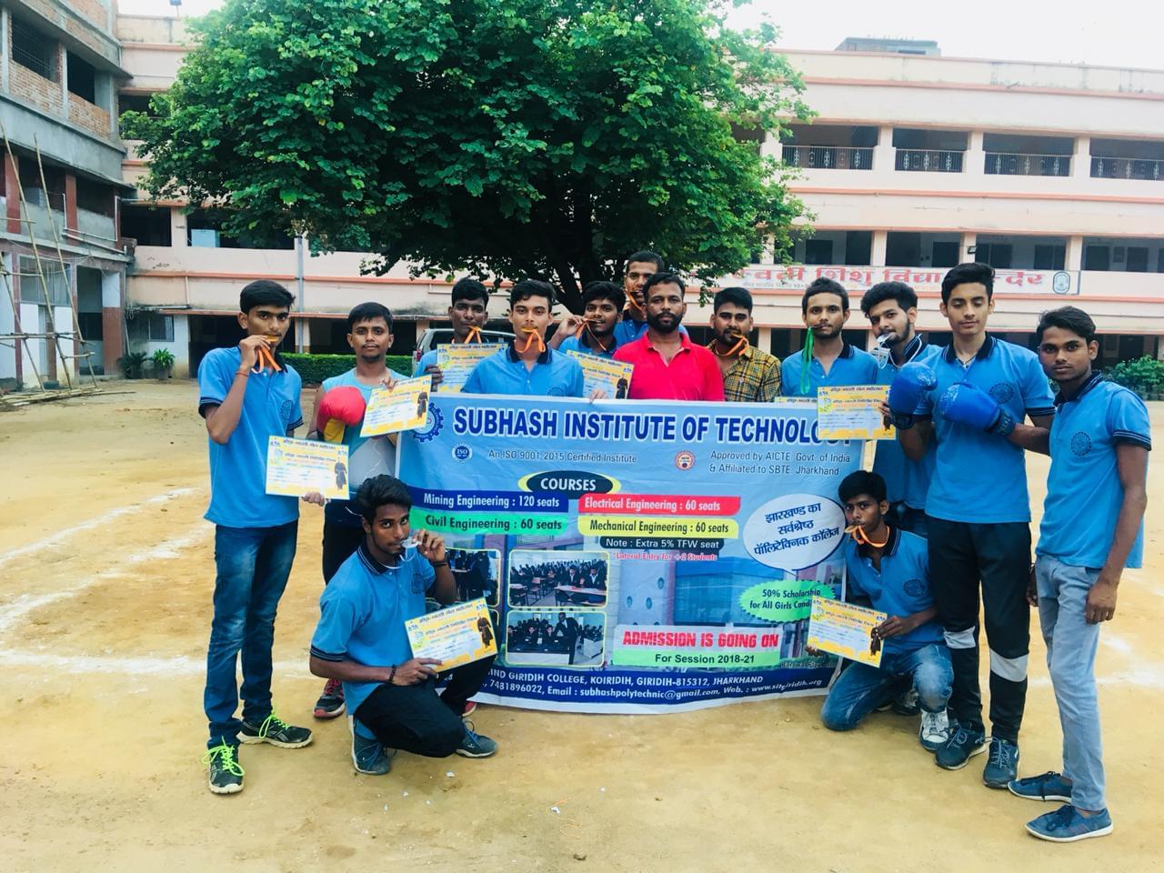 Subhash Institute of Technology Giridih Some Moments photo 26