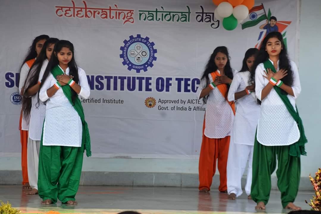 Subhash Institute of Technology Giridih Some Moments photo 30