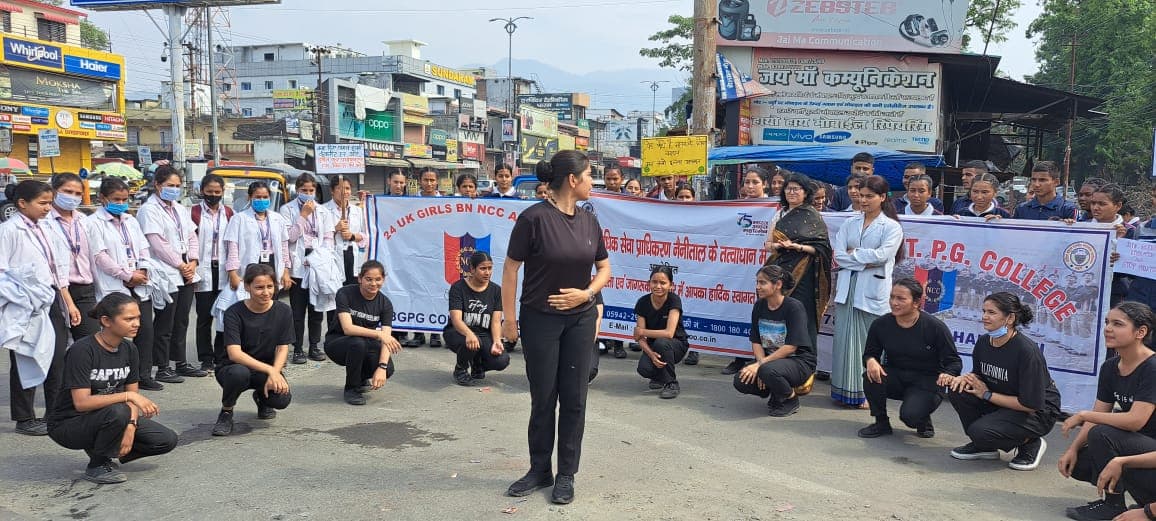 Naincy College of Nursing Nainital Some Moments photo 3