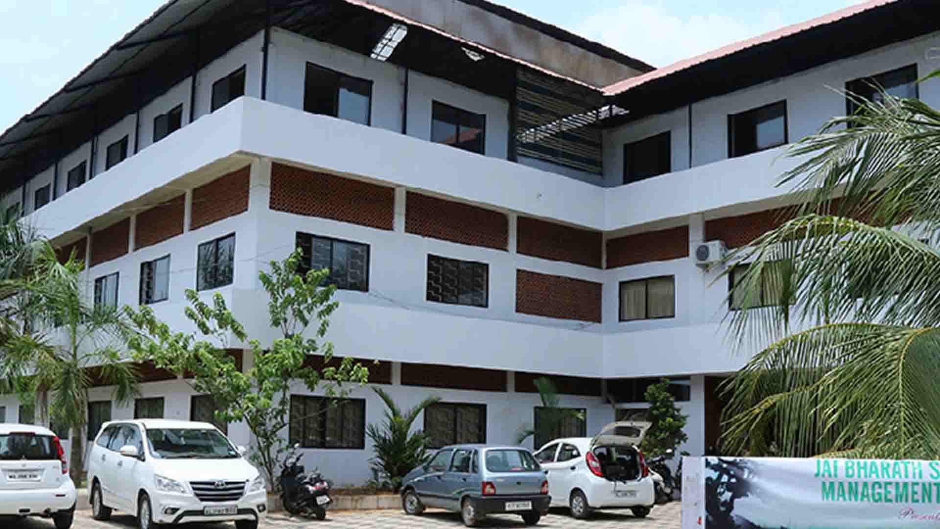 Jai Bharath School of Management Studies Kochi Campus photo 5