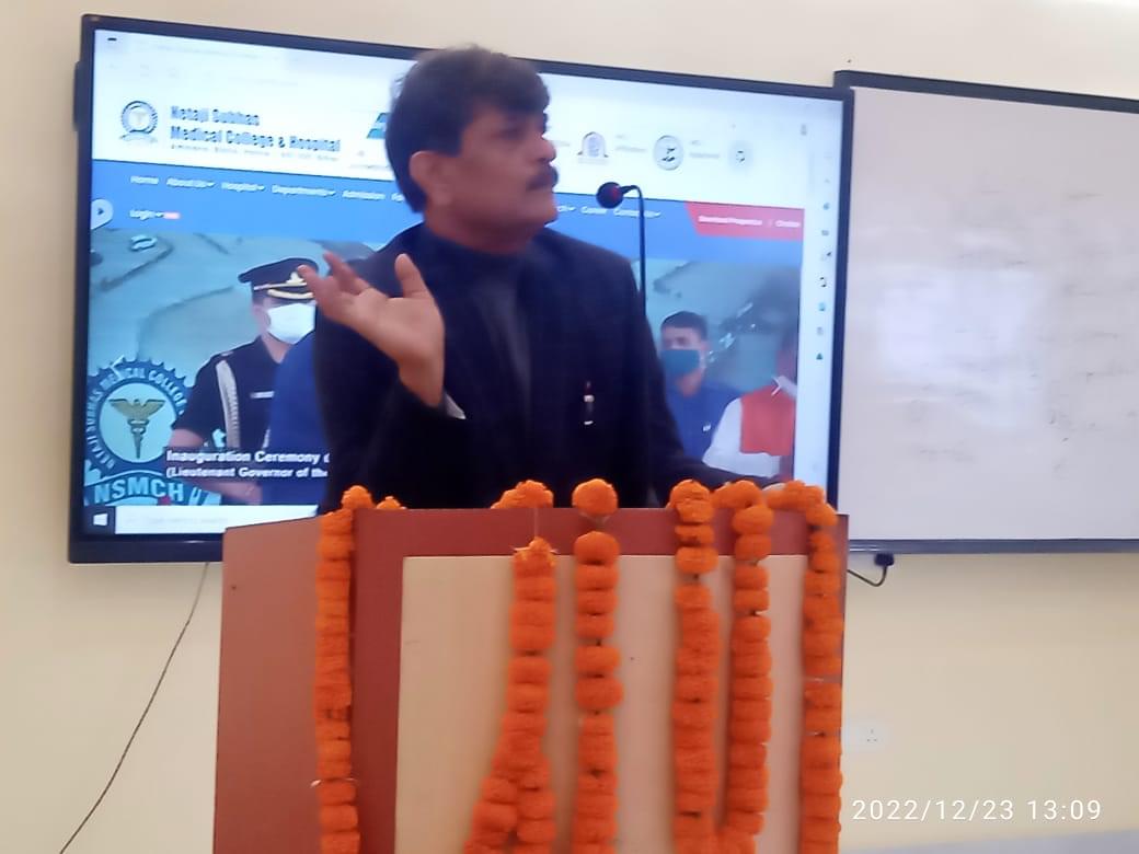 Netaji Subhas Medical College & Hospital Patna Some Moments photo 14