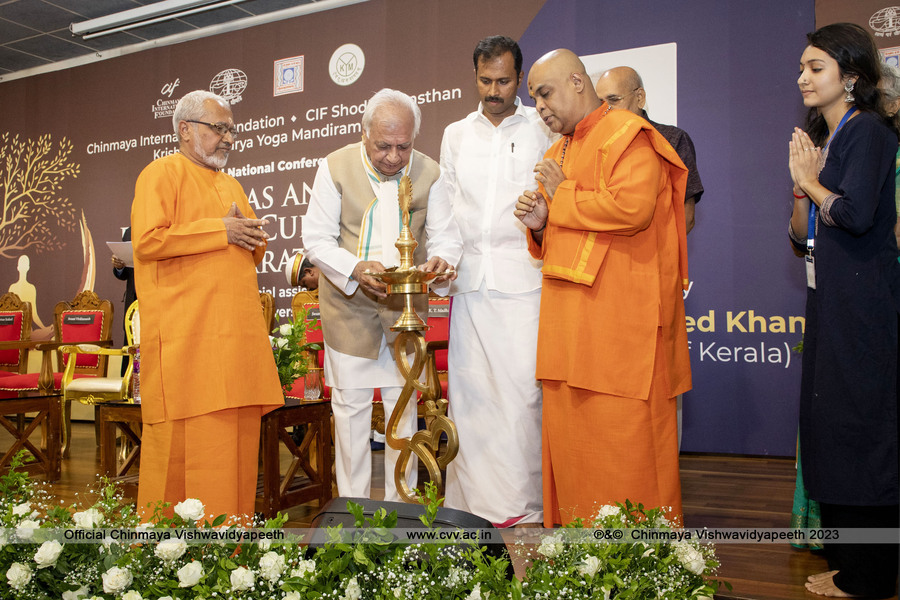 Chinmaya Vishwa Vidyapeeth Kochi Activities photo 21