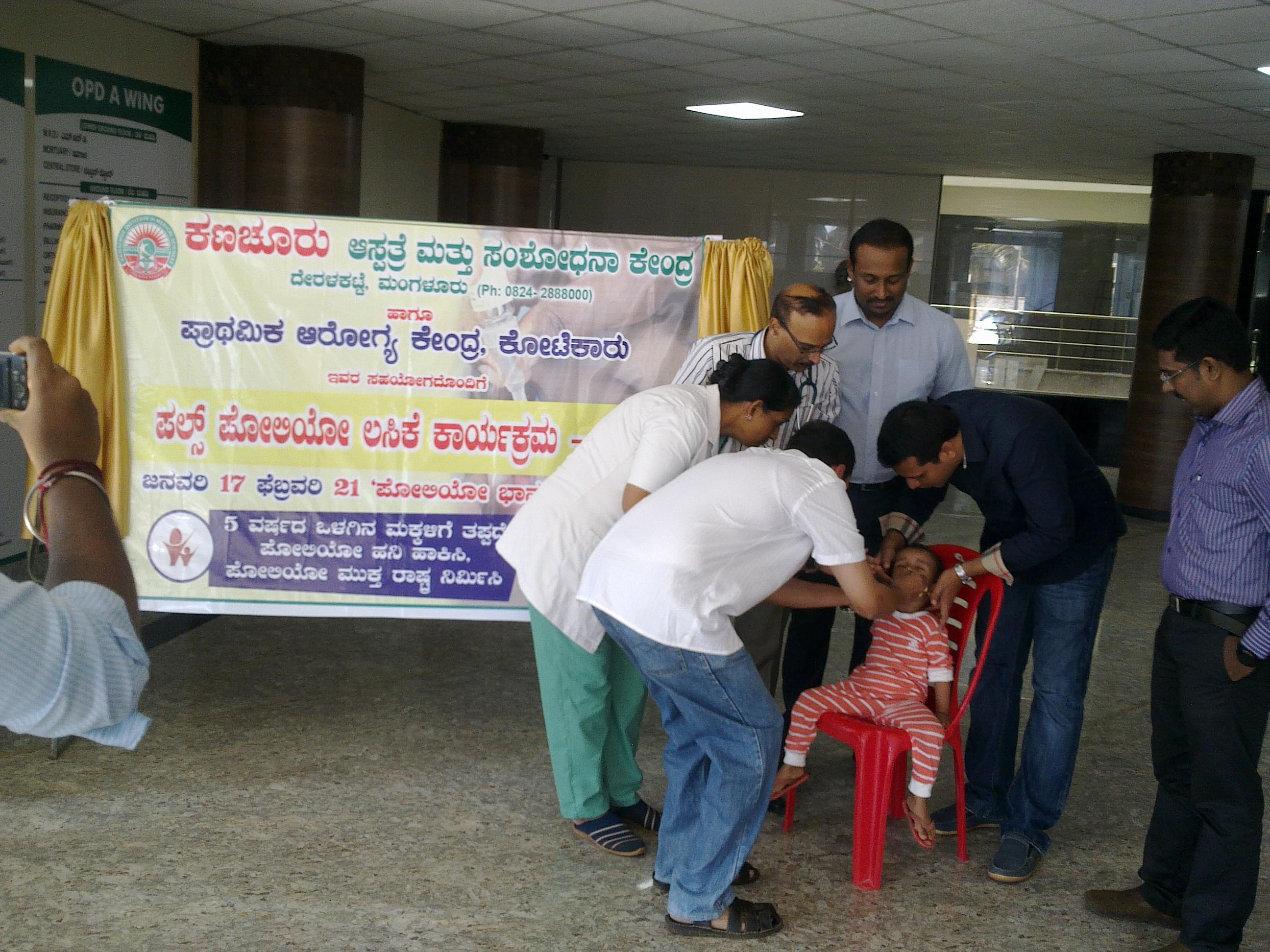 Kanachur Group of Institutions Events photo 7