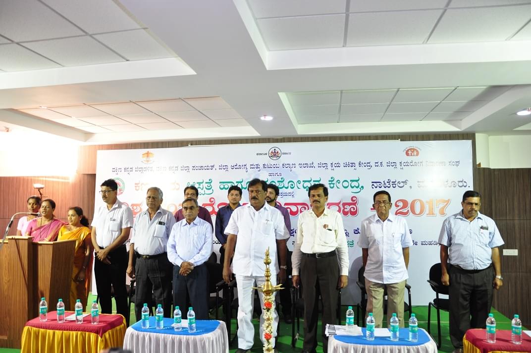 Kanachur Group of Institutions Events photo 8