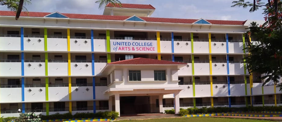 United college of Arts and Science Coimbatore Infrastructure photo 9