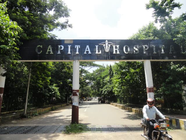 PGIMER Bhubaneswar Some Moments photo 2