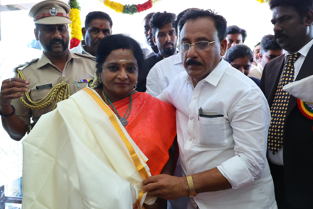 Annai Fathima College of Arts and Science Thirumangalam Events photo 2