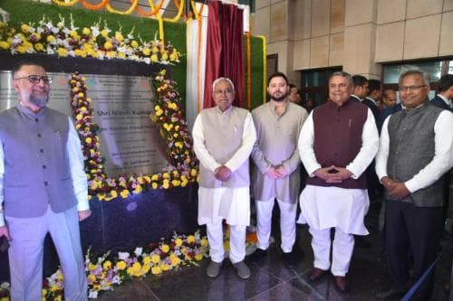 Government Dental College & Hospital Nalanda College Infrastructure photo 10