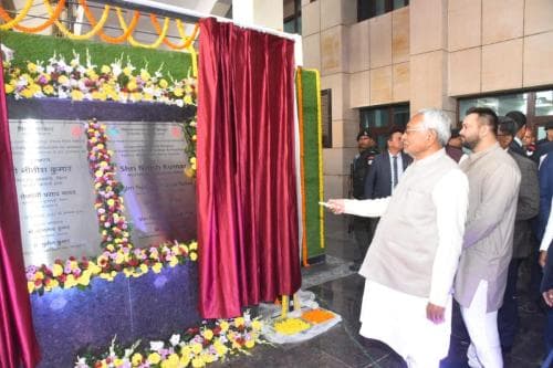 Government Dental College & Hospital Nalanda College Infrastructure photo 9