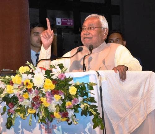 Government Dental College & Hospital Nalanda College Infrastructure photo 7