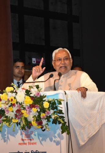 Government Dental College & Hospital Nalanda College Infrastructure photo 6