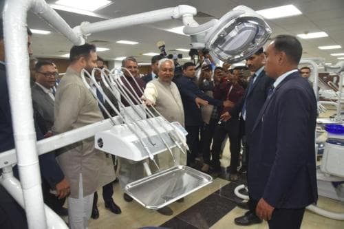 Government Dental College & Hospital Nalanda College Infrastructure photo 3