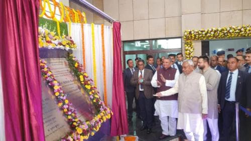 Government Dental College & Hospital Nalanda College Infrastructure photo 1