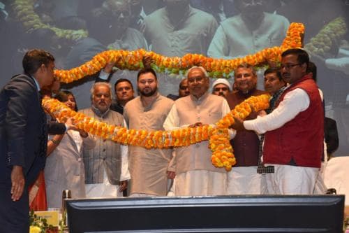 Government Dental College & Hospital Nalanda College Infrastructure photo 8