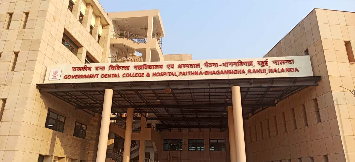 Government Dental College & Hospital Nalanda College Infrastructure photo 13