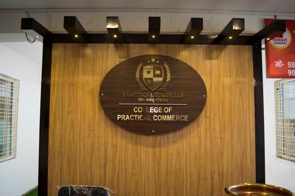 Practical Eduskills Pune Campus photo 13