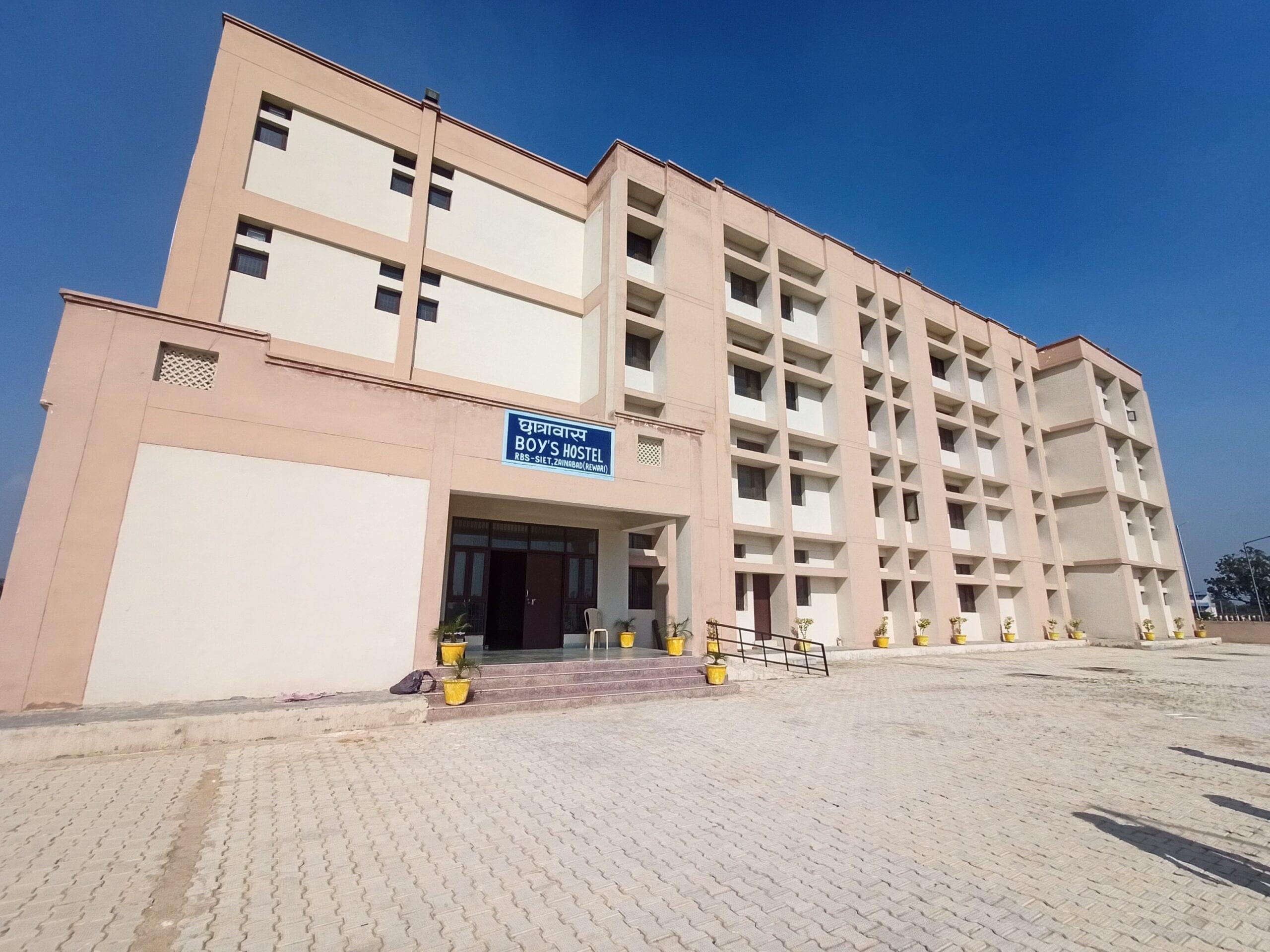 Rao Birender Singh State Institute of Engineering & Technology Rewari Hostel photo 2