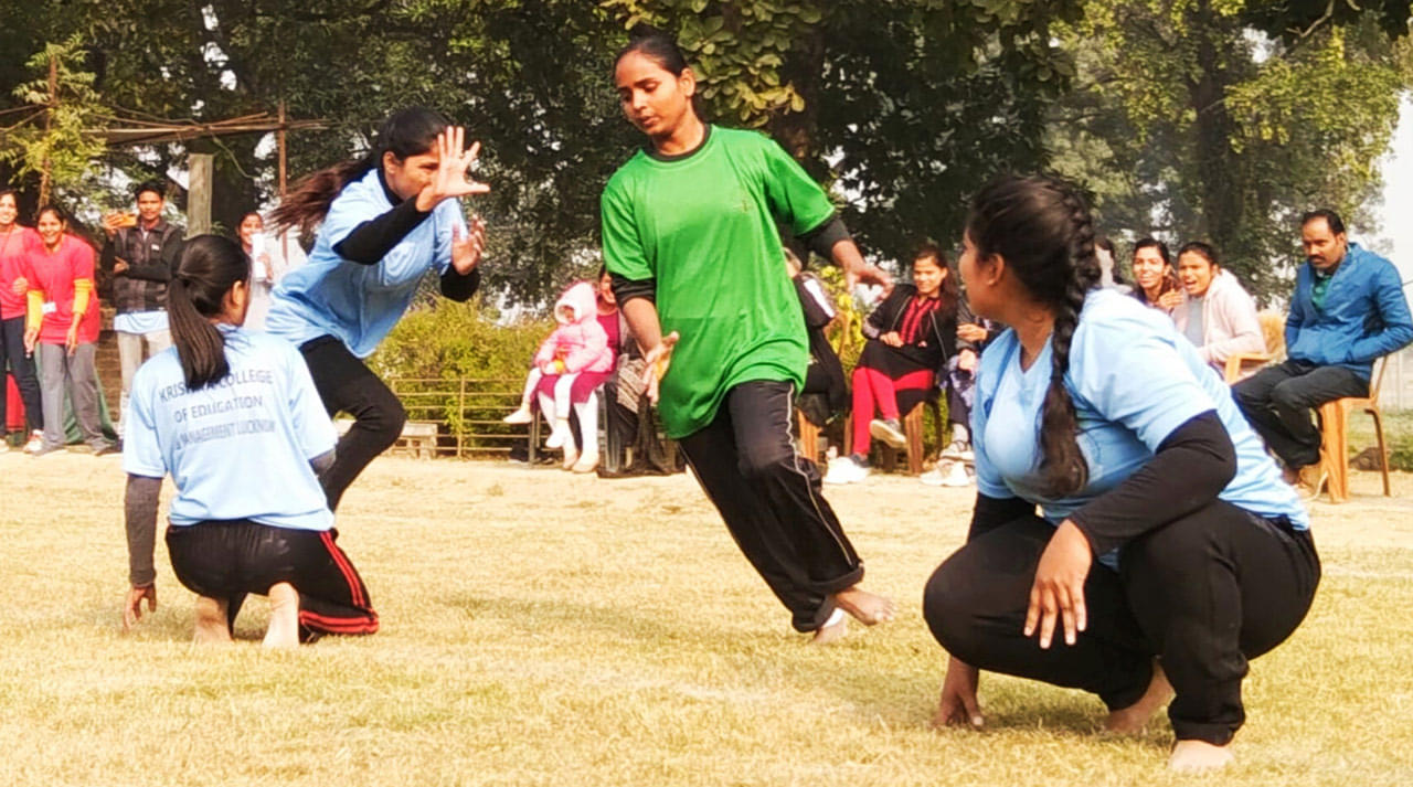 Krishna College Of Education and Management Lucknow Some Moments photo 12