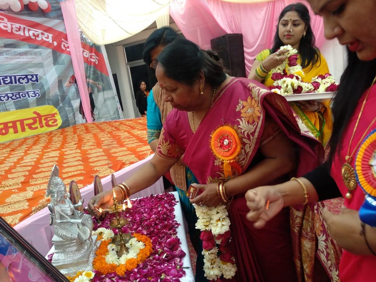 Veer Bahadur Singh Mahila Mahavidyalaya Lucknow Events photo 1