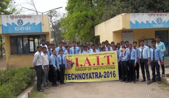 I.A.I.T Group of Institutions Varanasi Technical Visit photo 2