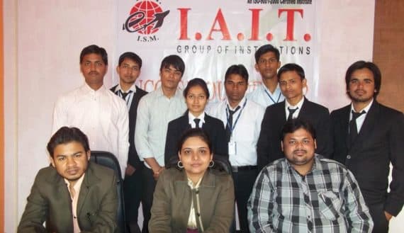 I.A.I.T Group of Institutions Varanasi Event photo 4