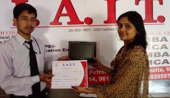 I.A.I.T Group of Institutions Varanasi Event photo 5